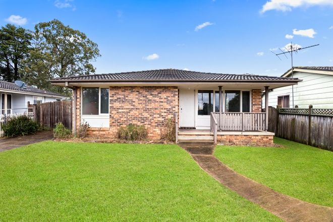 Picture of 5 Mungadal Way, AIRDS NSW 2560