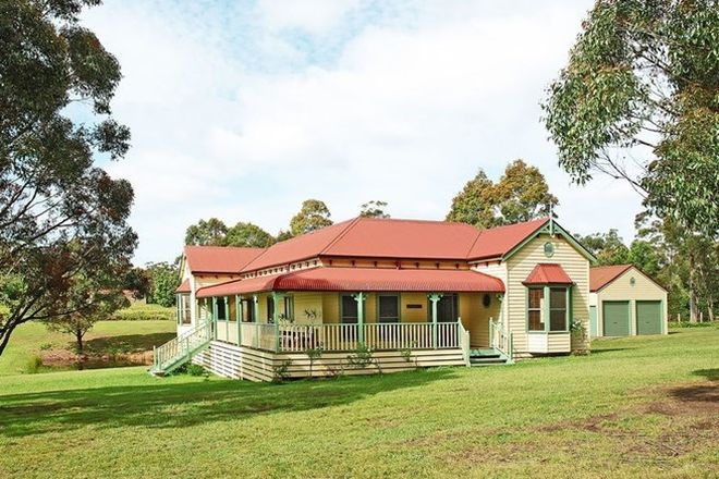 Picture of 290 Hames Road, YERRIYONG NSW 2540