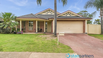 Picture of 14 Kiama St, PRESTONS NSW 2170