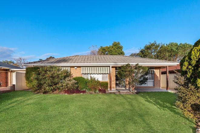 Picture of 295 welling Dr, MOUNT ANNAN NSW 2567