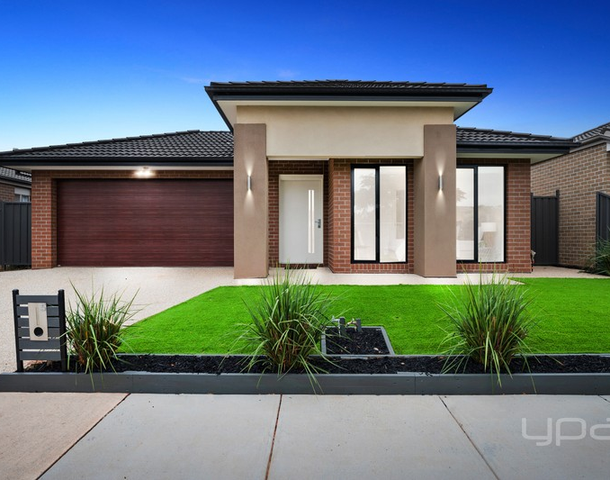 5 Becontree Crescent, Strathtulloh VIC 3338