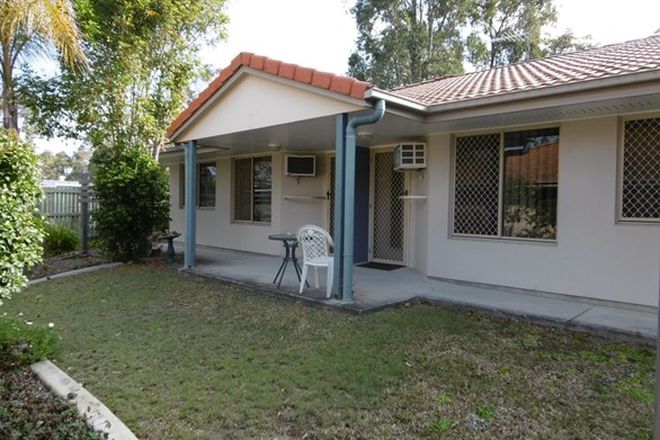 Picture of 30/21-23 Barossa Crescent, CABOOLTURE SOUTH QLD 4510