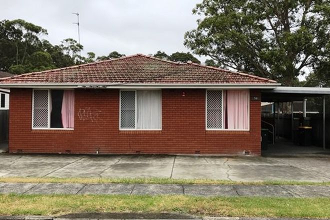 Picture of 58 Porter Street, NORTH WOLLONGONG NSW 2500