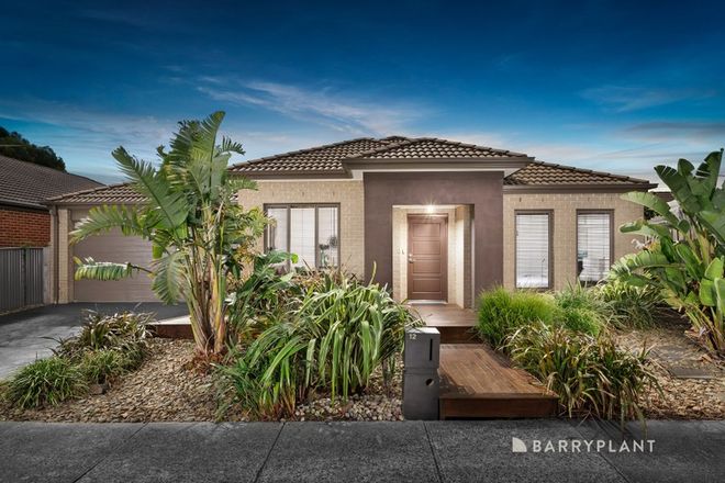 Picture of 12 Axebridge Circuit, EPPING VIC 3076