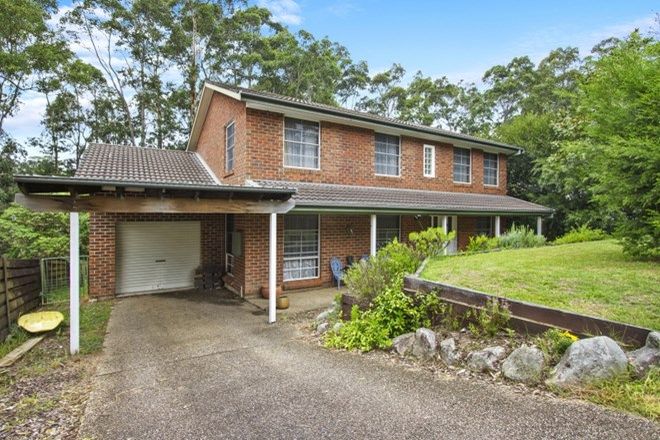 Picture of 21 Thomas Mitchell Crescent, SUNSHINE BAY NSW 2536