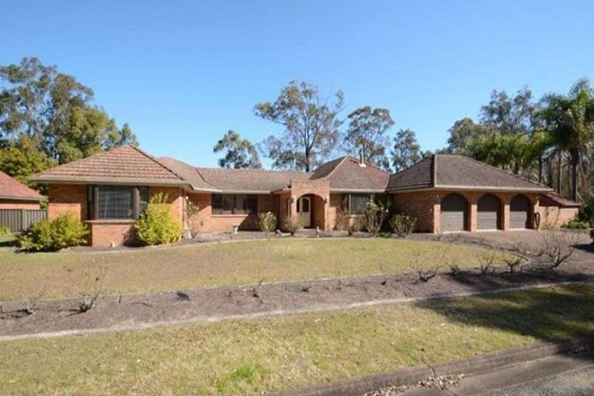 Picture of 17 Camellia Close, ELRINGTON NSW 2325