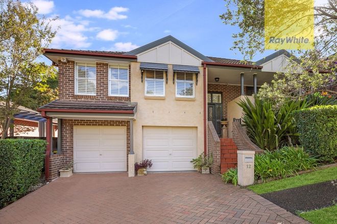 Picture of 12 Riverview Place, OATLANDS NSW 2117