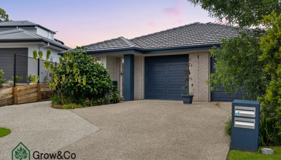 Picture of 5A Eden Close, PIMPAMA QLD 4209