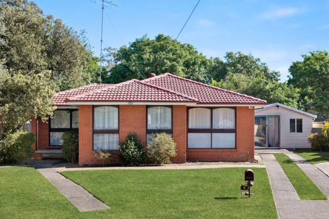 Picture of 7 Kay Close, JAMISONTOWN NSW 2750