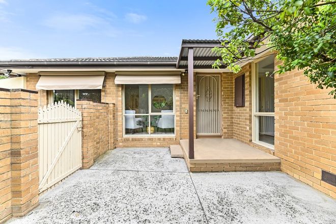 Picture of 75 Winmalee Drive, GLEN WAVERLEY VIC 3150