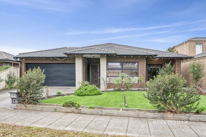 Picture of 45 Greenfields Drive, EPPING VIC 3076