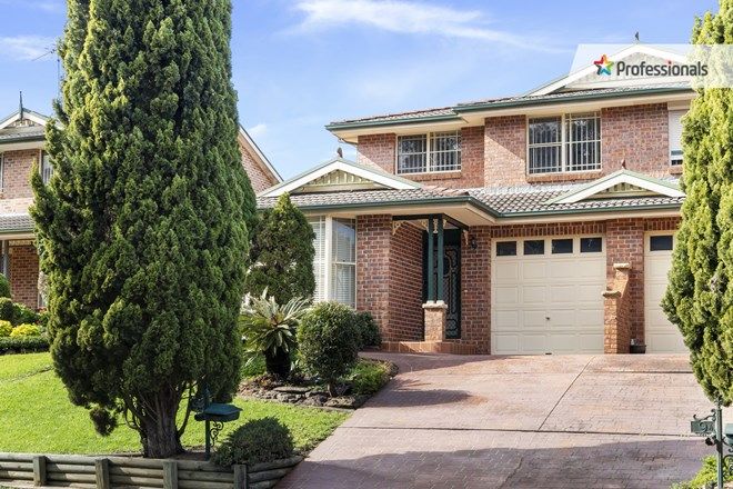 Picture of 9B Keneally Way, CASULA NSW 2170