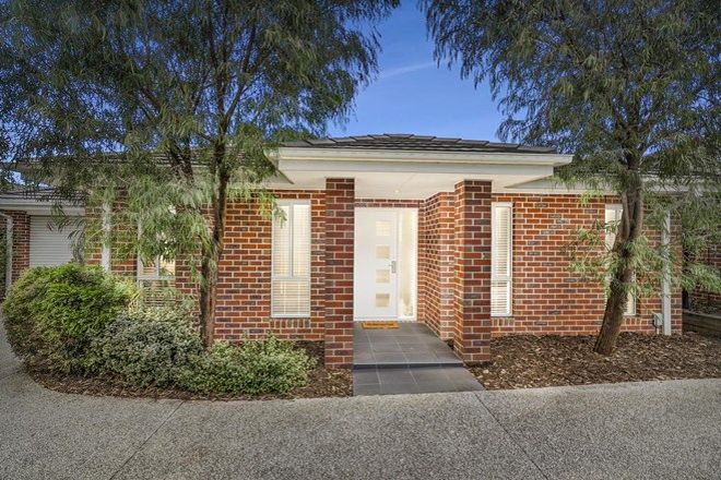Picture of 2/48 Armstrong Road, MCCRAE VIC 3938