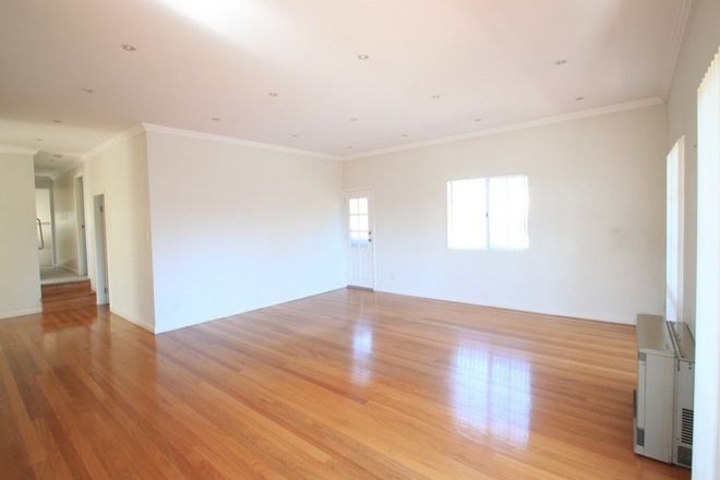 Picture of 2/15 Darley Street, MARRICKVILLE NSW 2204