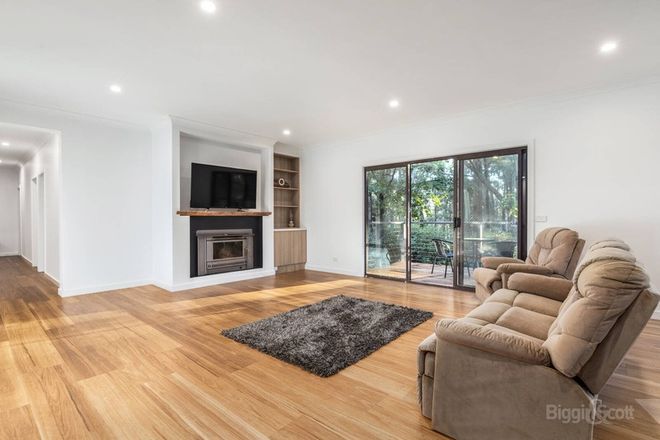 Picture of 185 Whitegum Drive, WHEATSHEAF VIC 3461