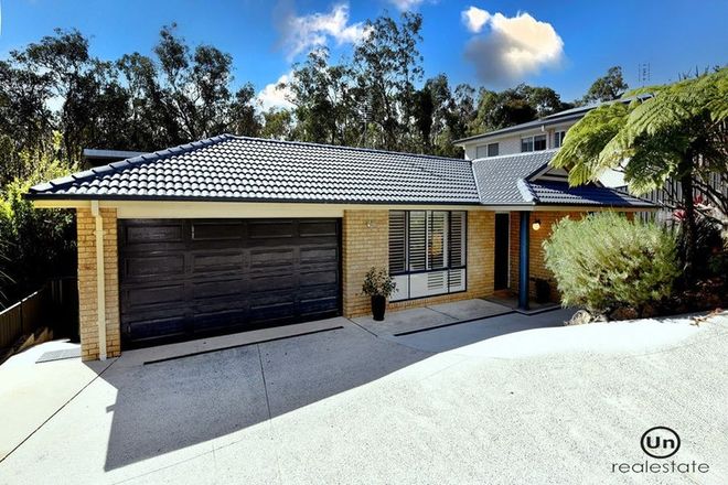 Picture of 5 Payne Close, BOAMBEE EAST NSW 2452