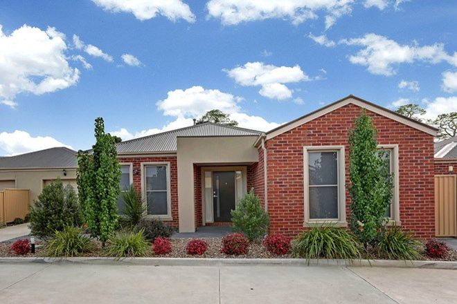 Picture of 2/110 WINDHAM STREET, WALLAN VIC 3756