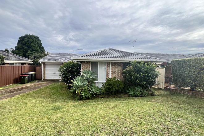 Picture of 16 Moncrieff Close, ST HELENS PARK NSW 2560