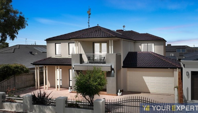 Picture of 44 Aylmer Road, LYNBROOK VIC 3975