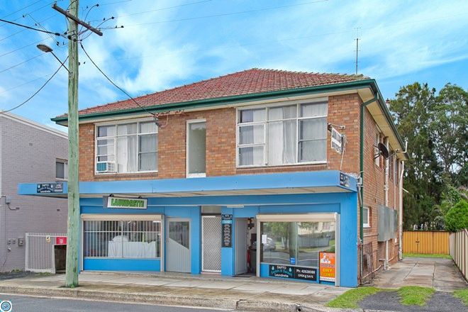 Picture of 70 Prince Edward Drive, DAPTO NSW 2530