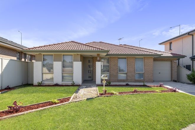 Picture of Lot 17 Split Close, PRESTONS NSW 2170