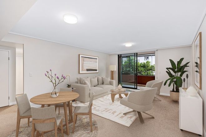 Picture of 201/23 Cadigal Avenue, PYRMONT NSW 2009