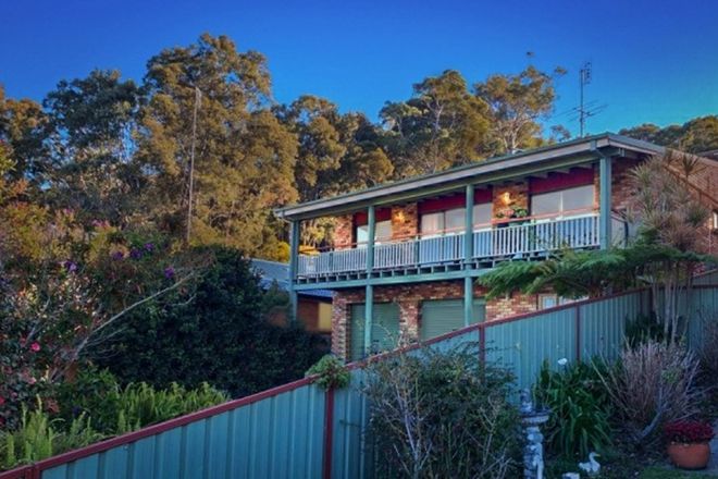 Picture of 66 Marlin Avenue, FLORAVILLE NSW 2280