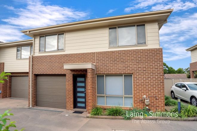 Picture of 2/80 Canberra Street, OXLEY PARK NSW 2760