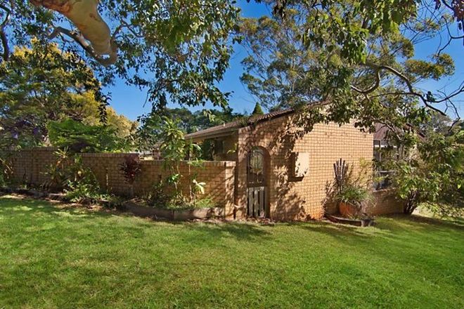 Picture of 1/1 Caringal Court, GOONELLABAH NSW 2480