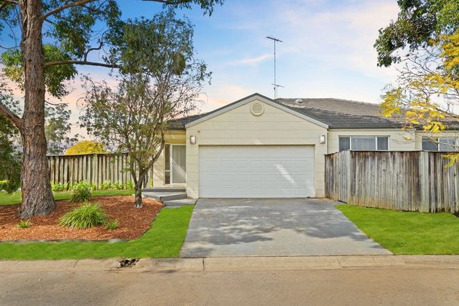 Picture of 10/10 Mundurra Place, KELLYVILLE NSW 2155