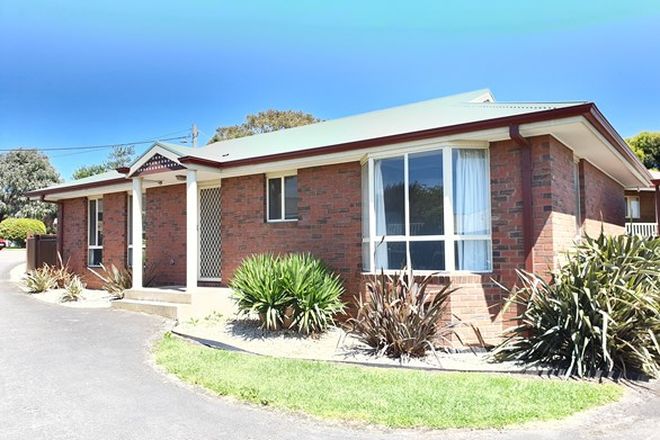 Picture of 1/5 Chester Court, WARRNAMBOOL VIC 3280