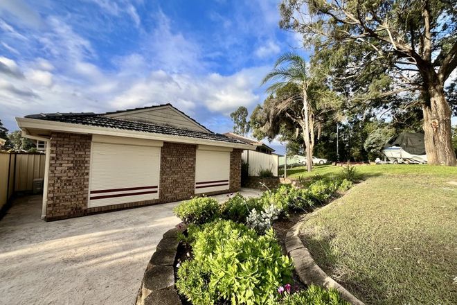 Picture of 36 Sapphire Place, EAGLE VALE NSW 2558