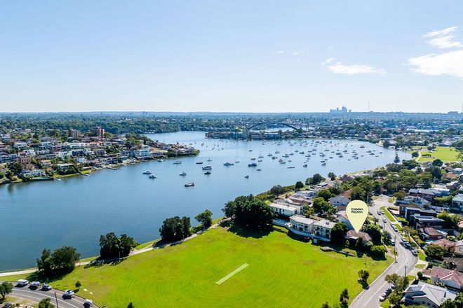 Picture of 14 The Parade, DRUMMOYNE NSW 2047