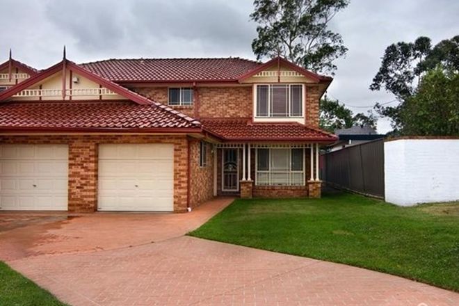 Picture of 24B Nuwarra Road, CHIPPING NORTON NSW 2170