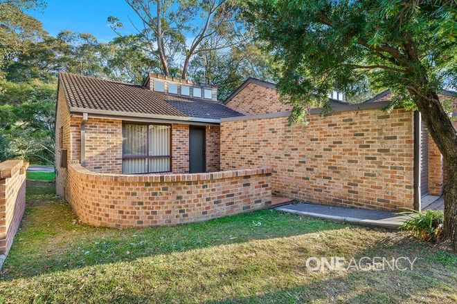 Picture of 21/27 Bowada Street, BOMADERRY NSW 2541