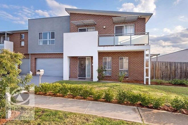 Picture of 1/24 Rosecrea Court, GLENMORE PARK NSW 2745