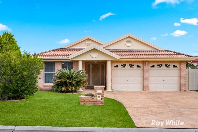 Picture of 5 Pitapunga Close, WOODCROFT NSW 2767