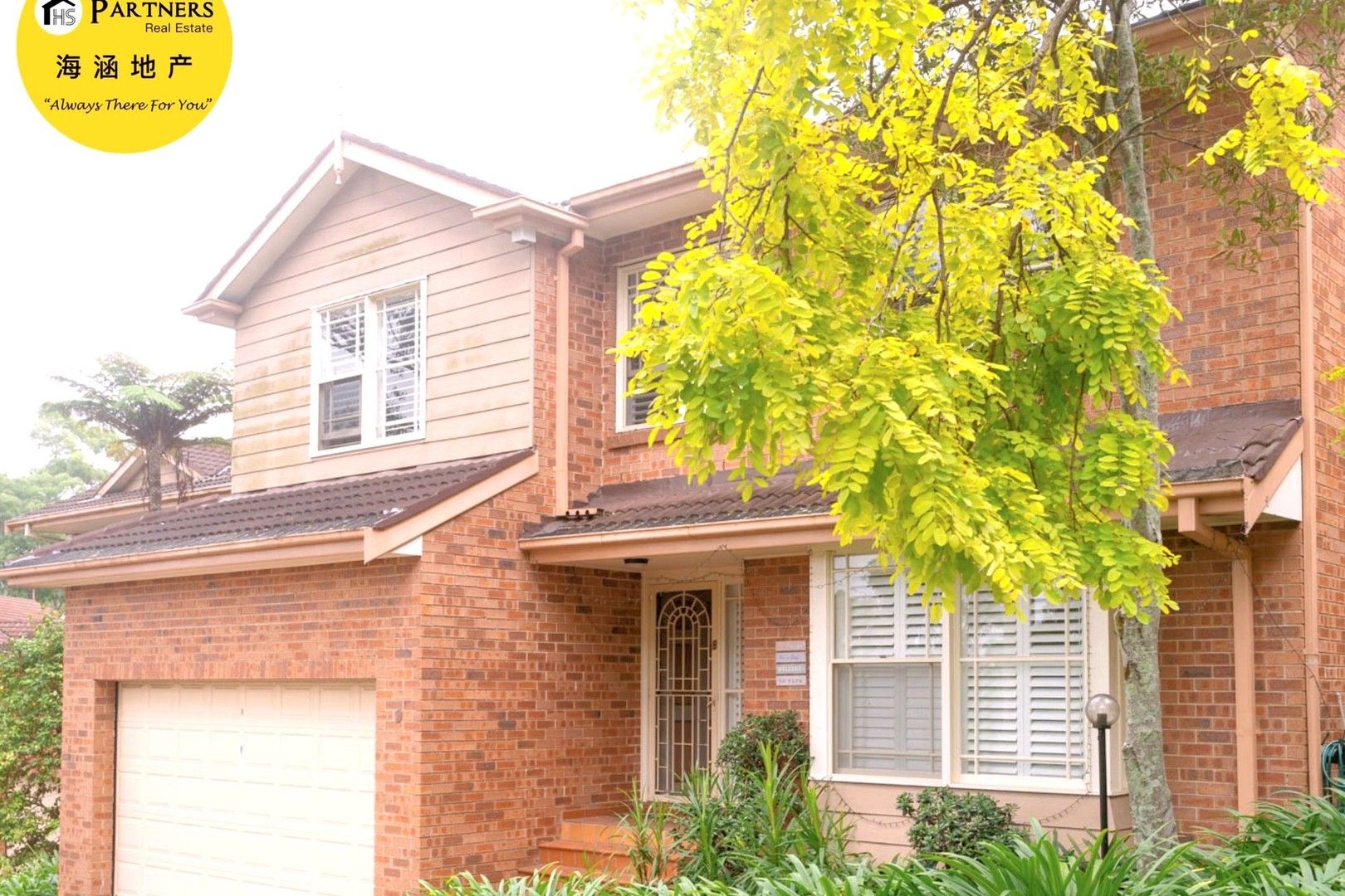 4 bedrooms Townhouse in 9/16-22 Blackwood Close BEECROFT NSW, 2119