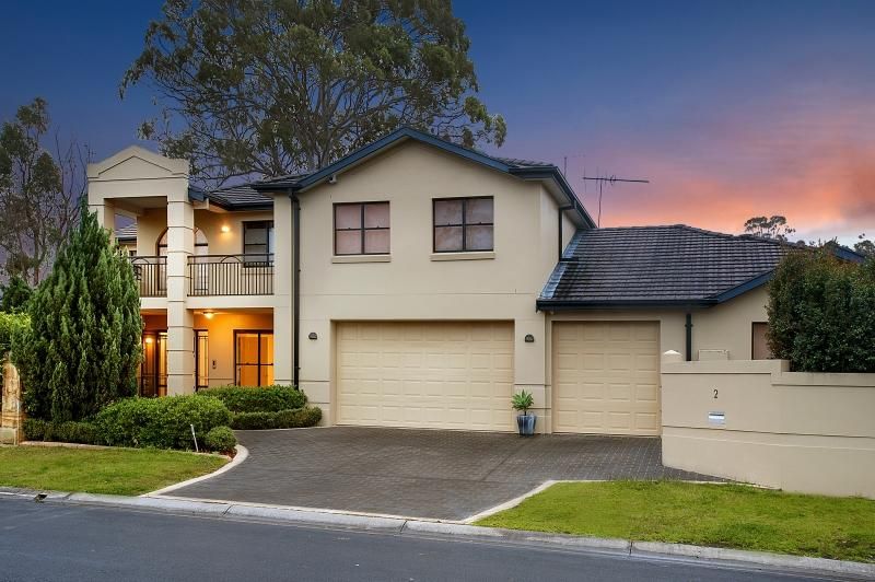 2 Mcgee Place, Baulkham Hills Property History & Address Research