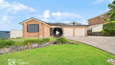 Picture of 3 Caribou Road, CAMERON PARK NSW 2285
