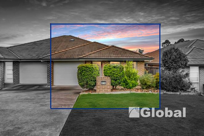 Picture of 14 Honeysuckle Drive, ABERGLASSLYN NSW 2320