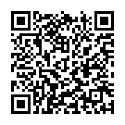 Additional image 20 of 5/3 Juniper Court, Beenleigh QLD 4207