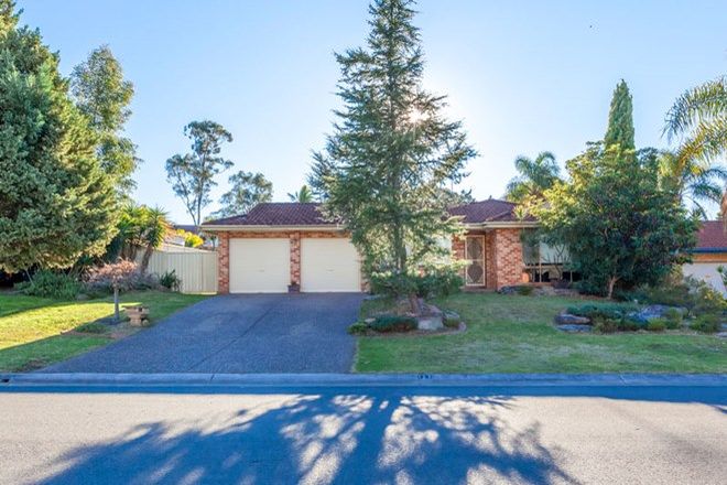 Picture of 23 Armstrong Street, RABY NSW 2566