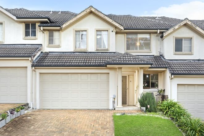Picture of 17 Saliba Close, KELLYVILLE NSW 2155