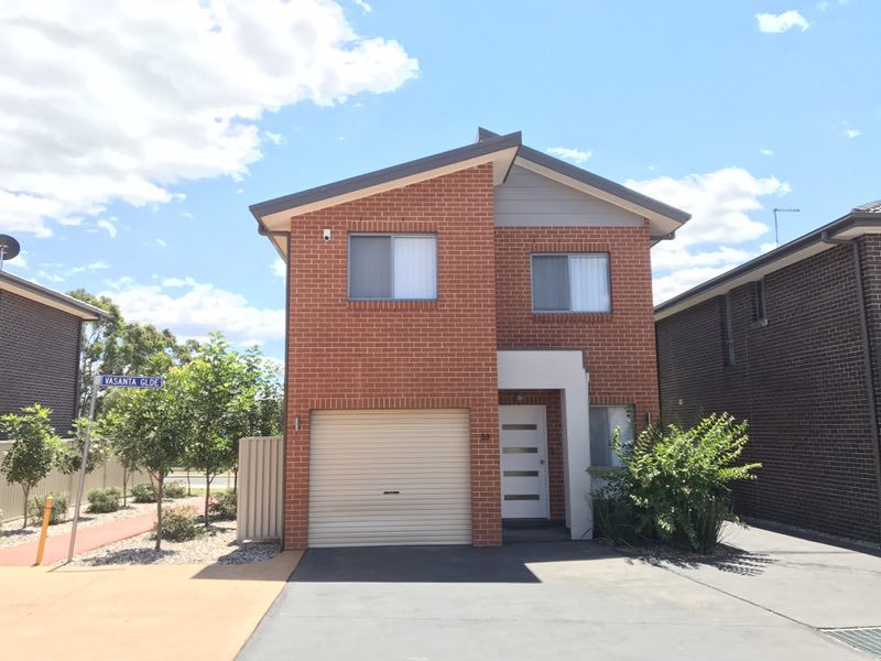 59 Vasanta Glade, Woodcroft NSW 2767, Image 0