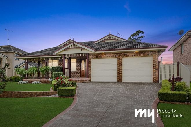 Picture of 8 Clematis Place, MOUNT ANNAN NSW 2567