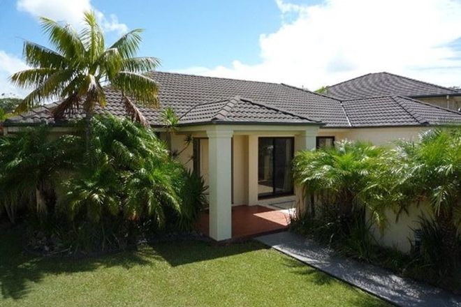 Picture of 1/41 Timbertops Drive, COFFS HARBOUR NSW 2450