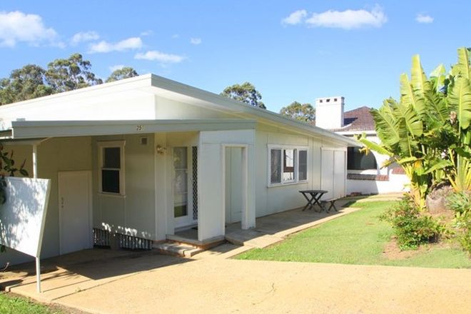 Picture of 257 Harbour Drive, COFFS HARBOUR NSW 2450
