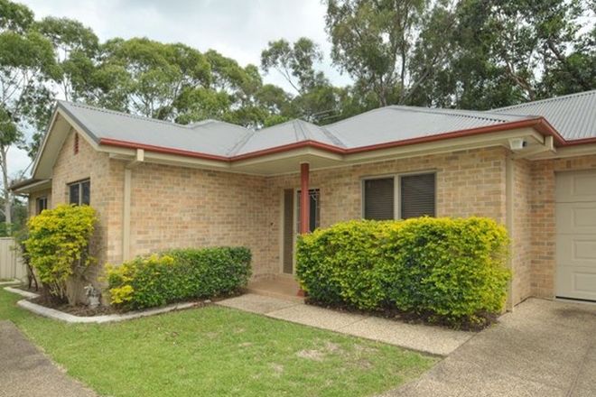 Picture of 3/42 Bonar Street, MAITLAND NSW 2320