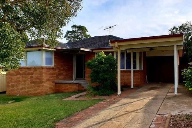 Picture of 3 Cooradilla Place, BRADBURY NSW 2560